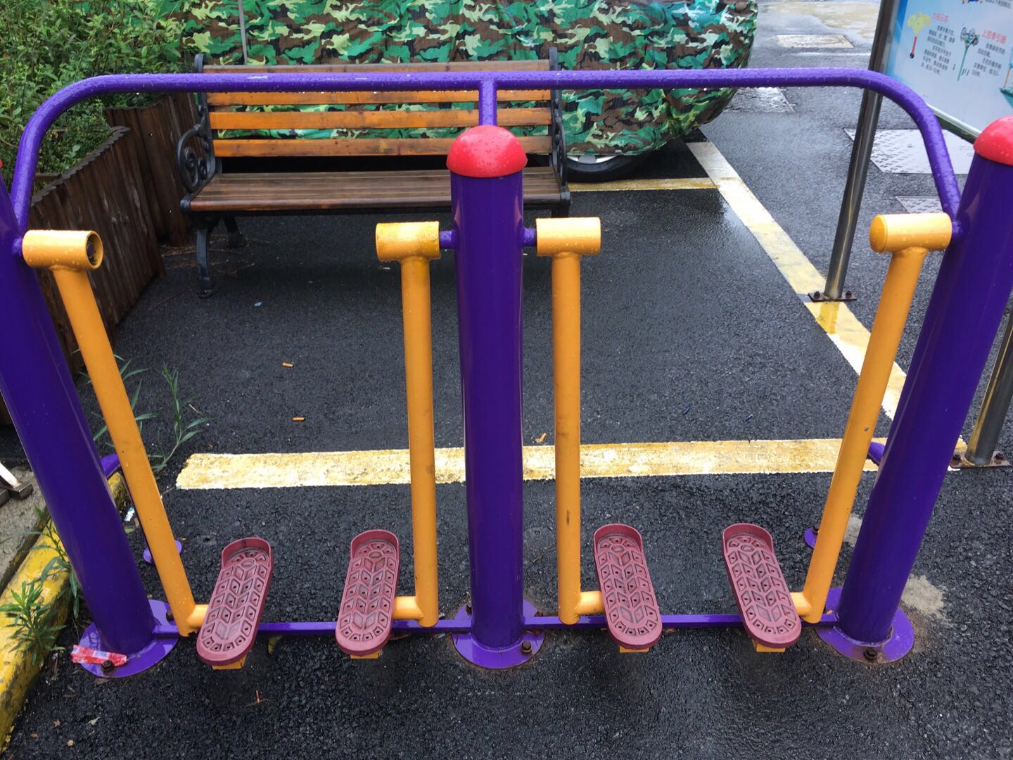 其 它
