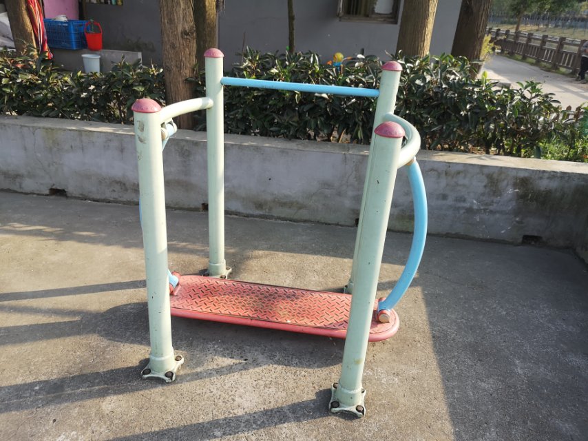 其 它