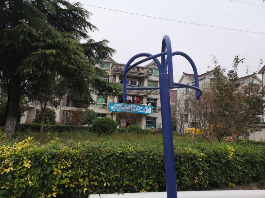 其 它