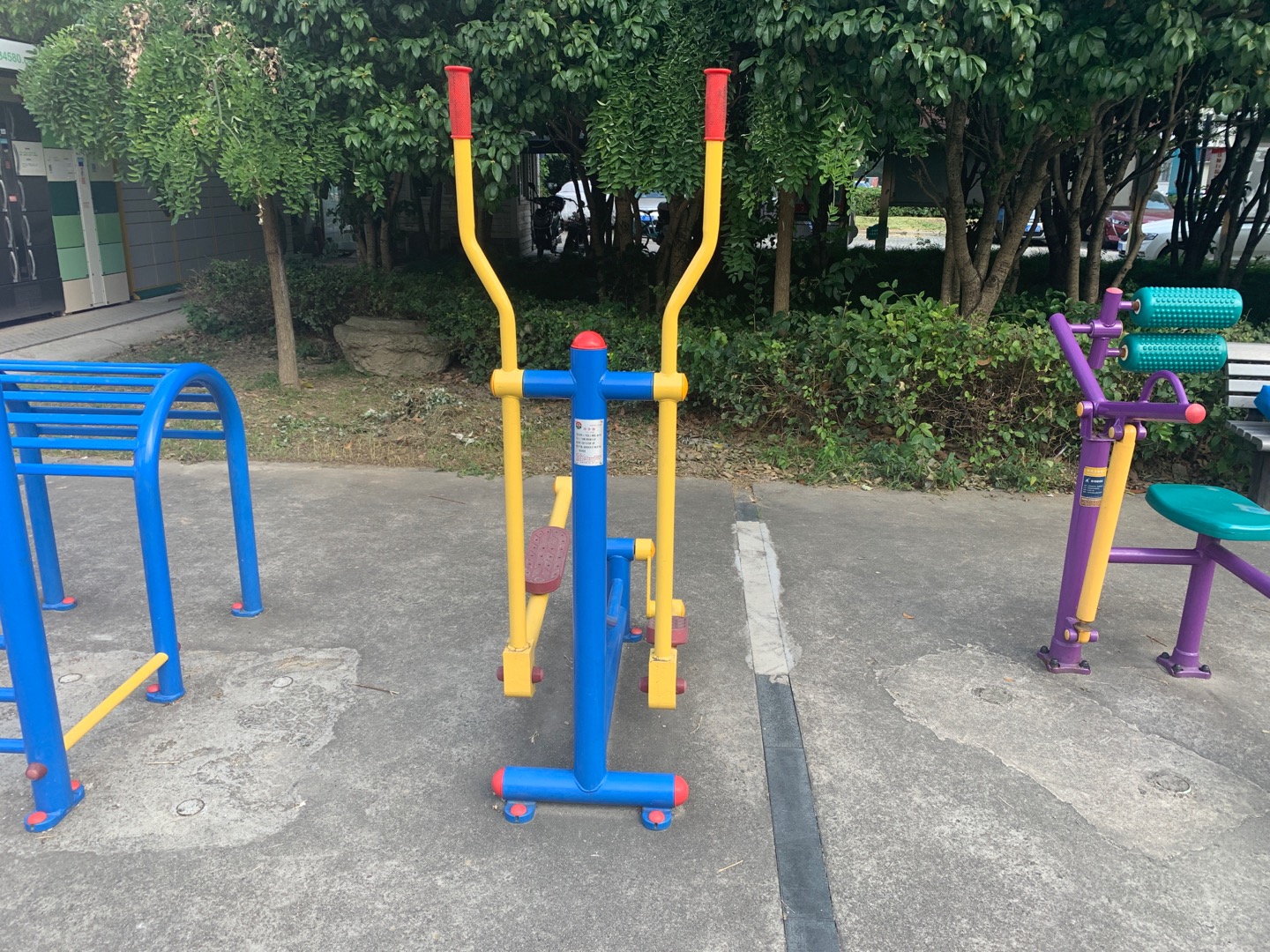 跑步器