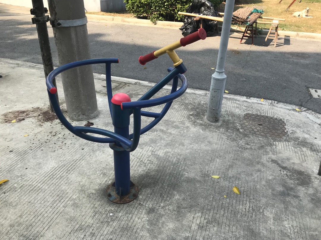 其 它