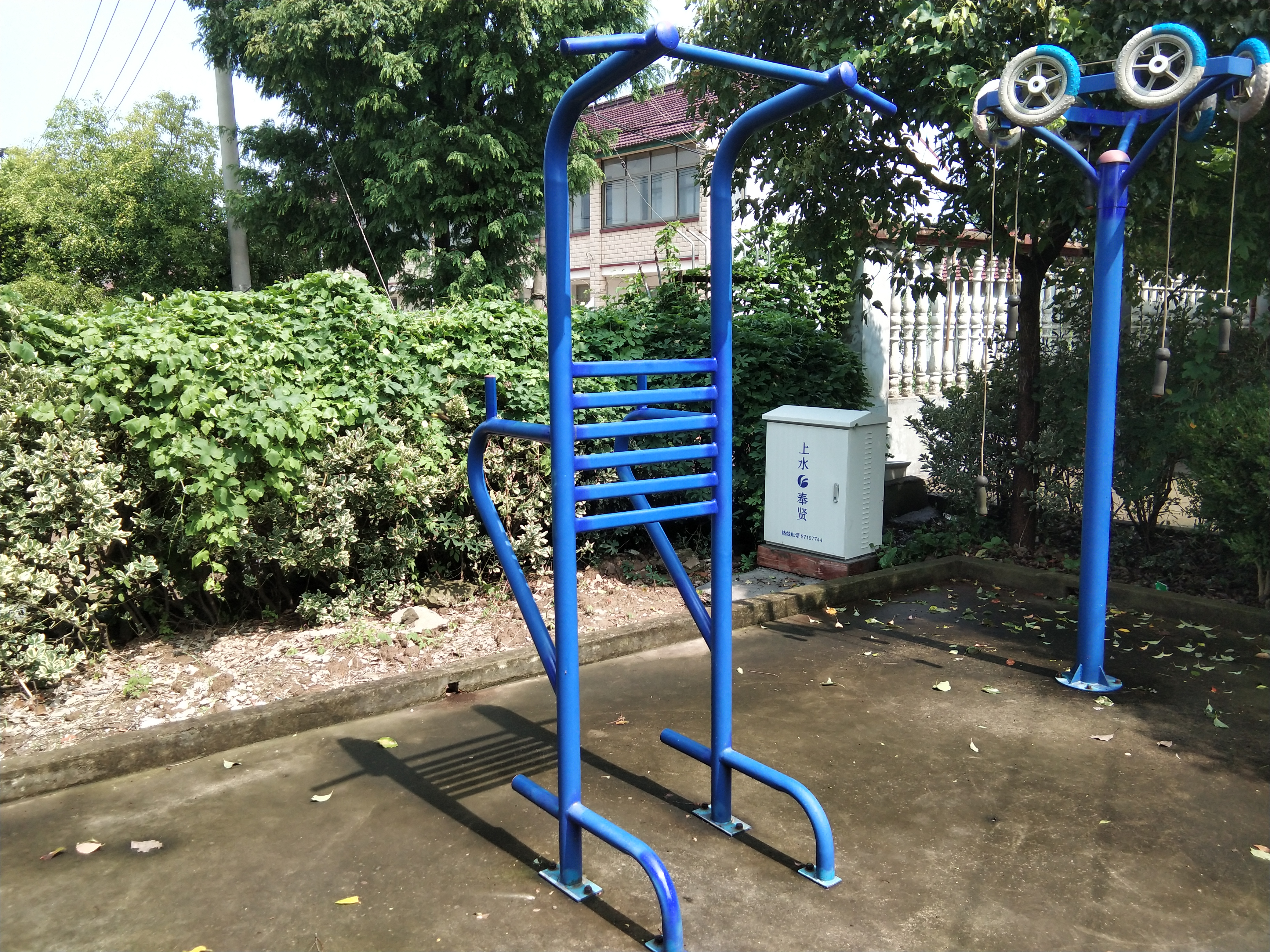 其 它