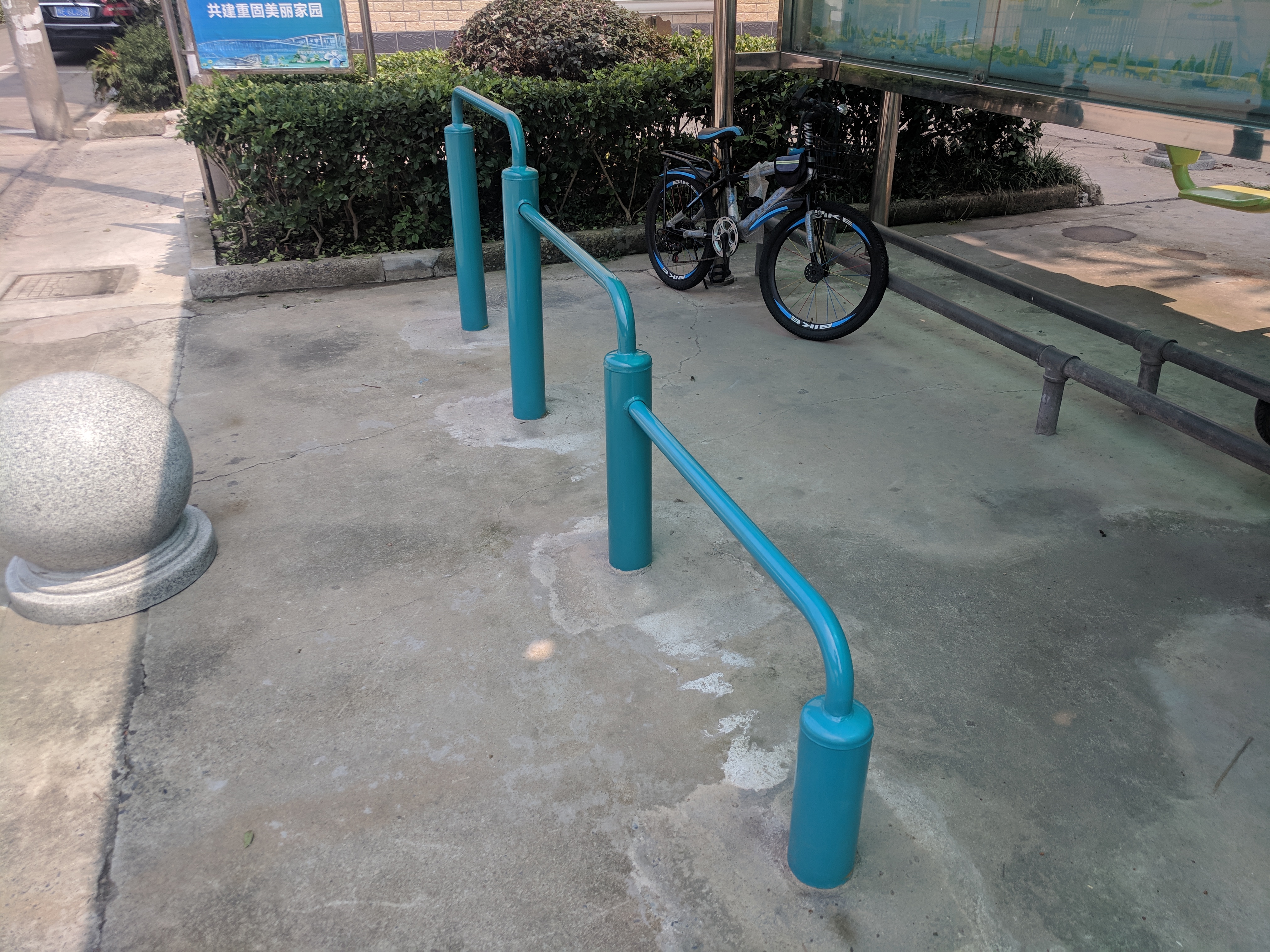 其 它