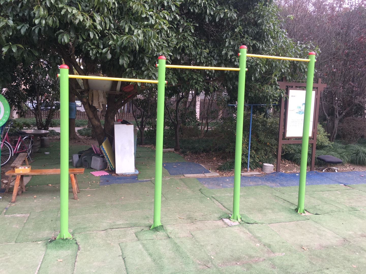 其 它