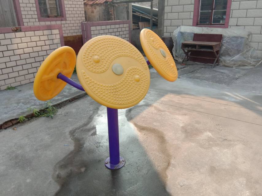 其 它