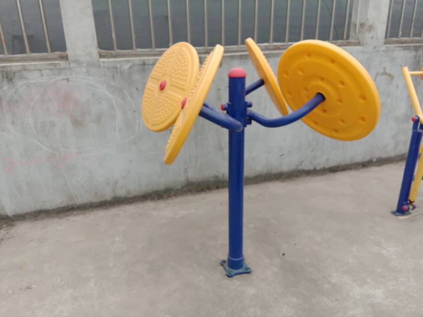 其 它