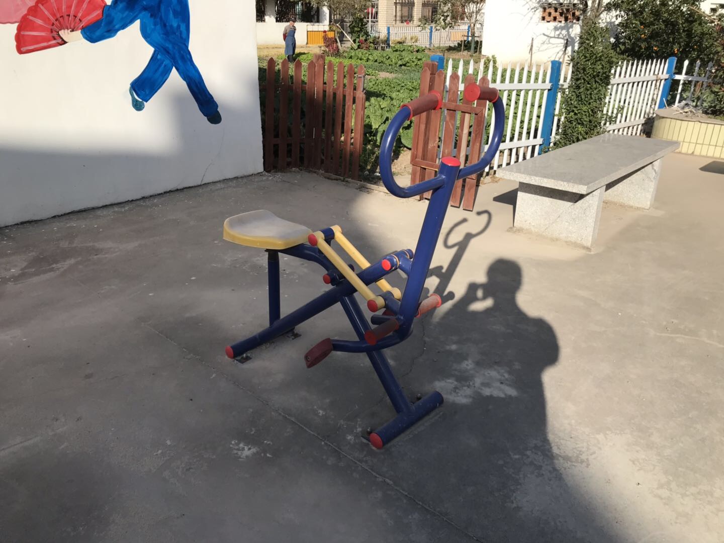其 它