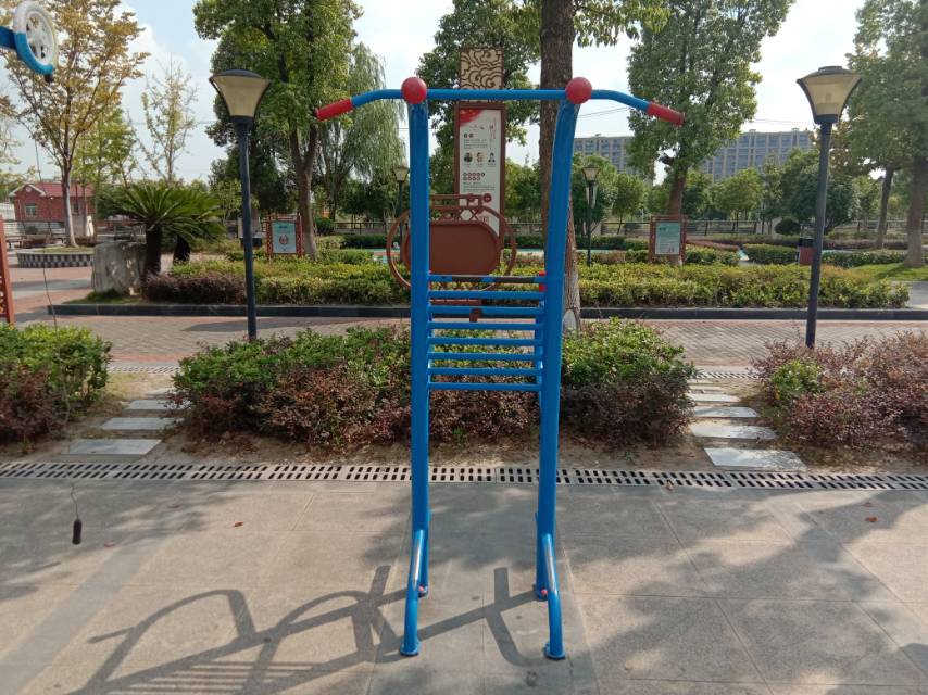 其 它
