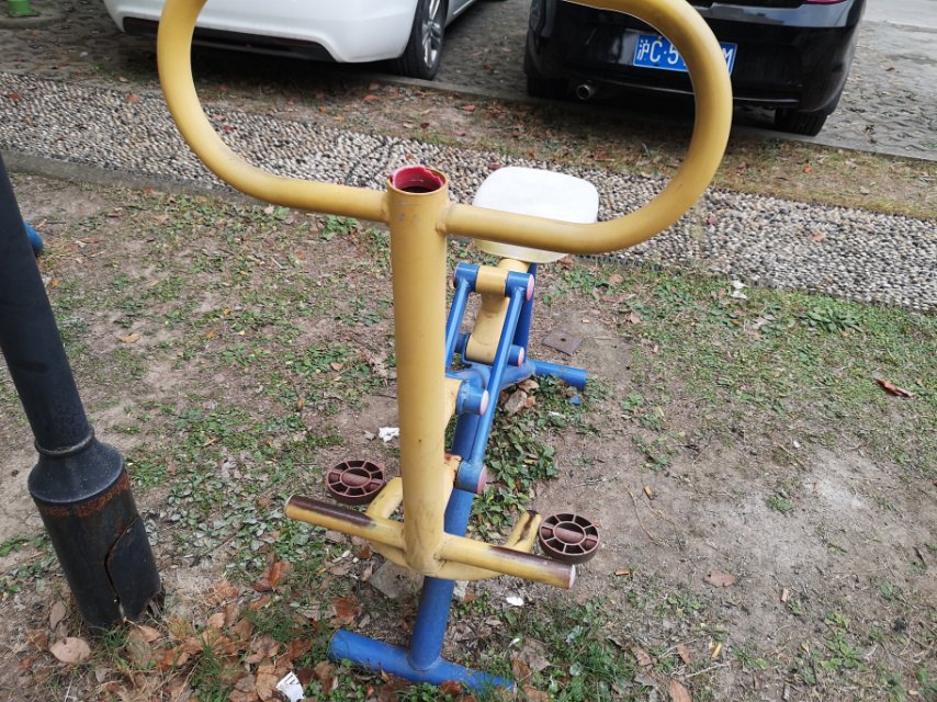 其 它