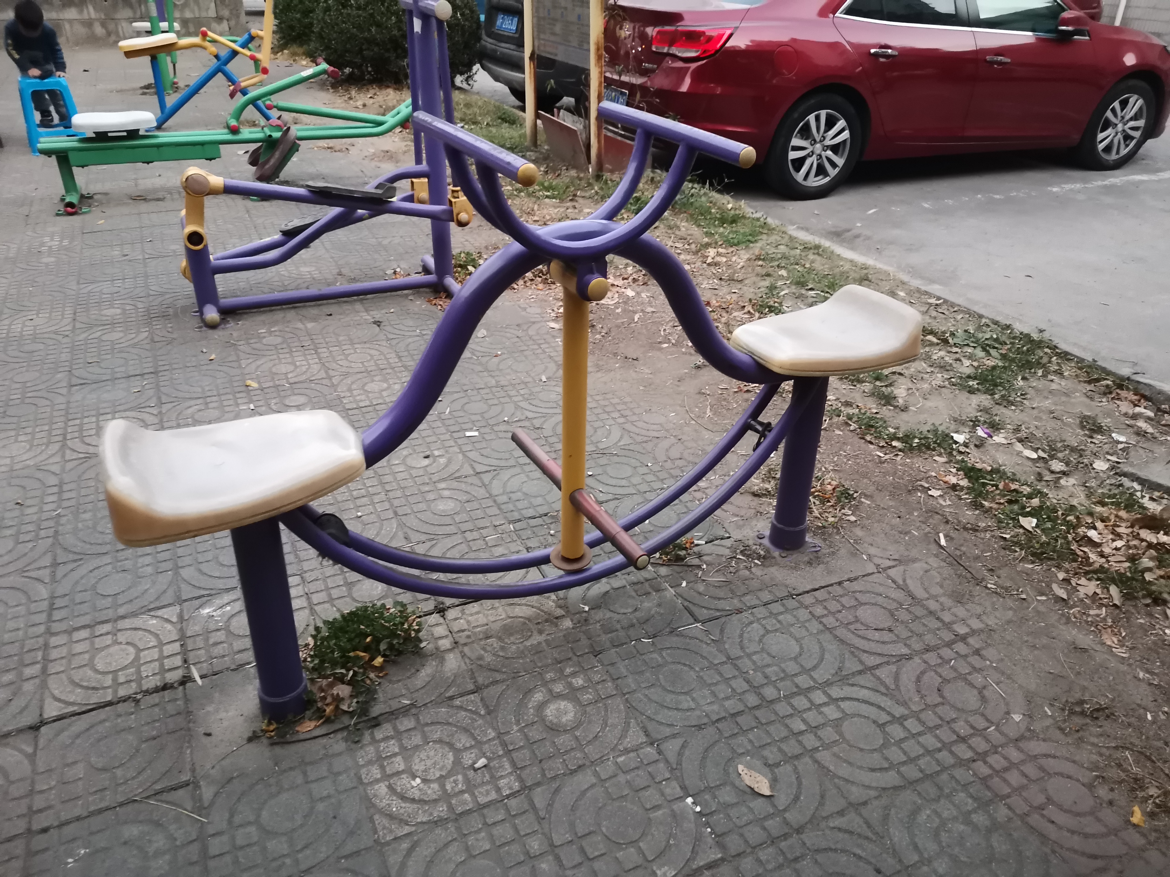 其 它