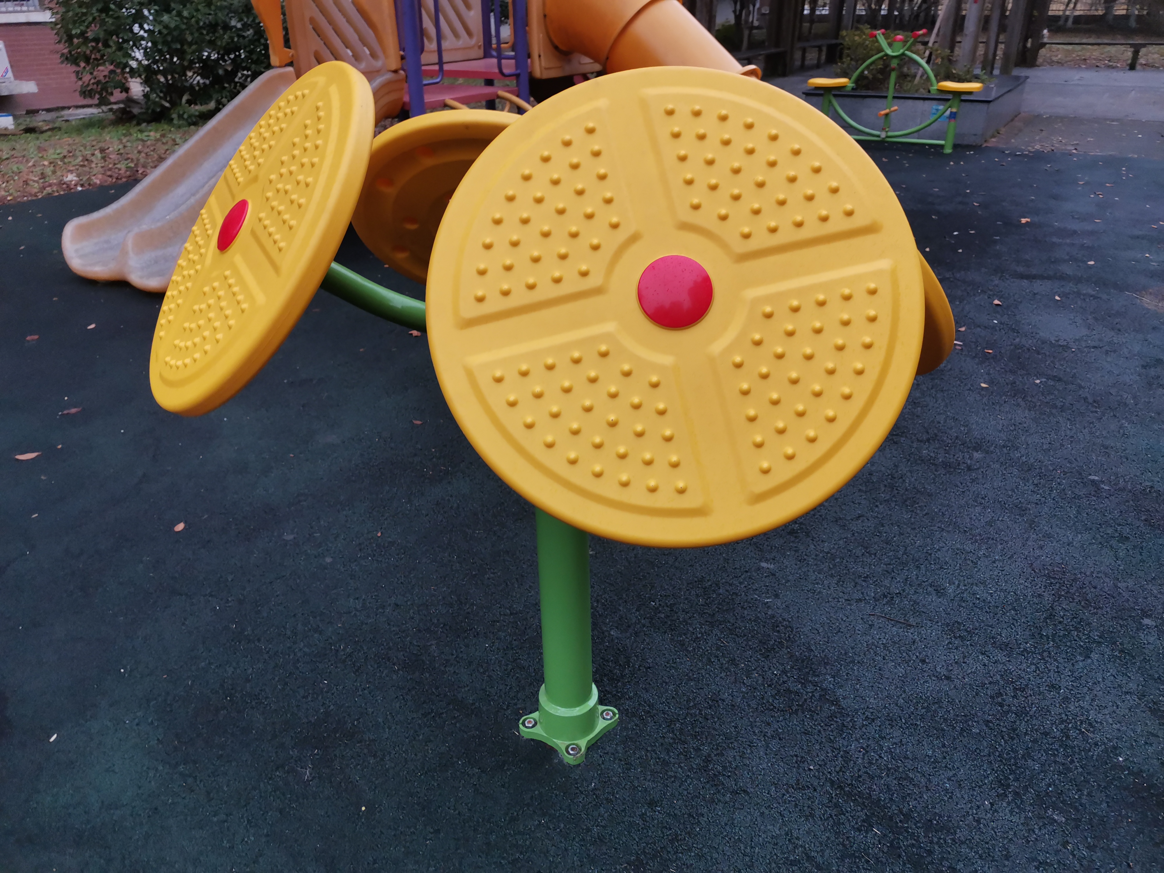 其 它