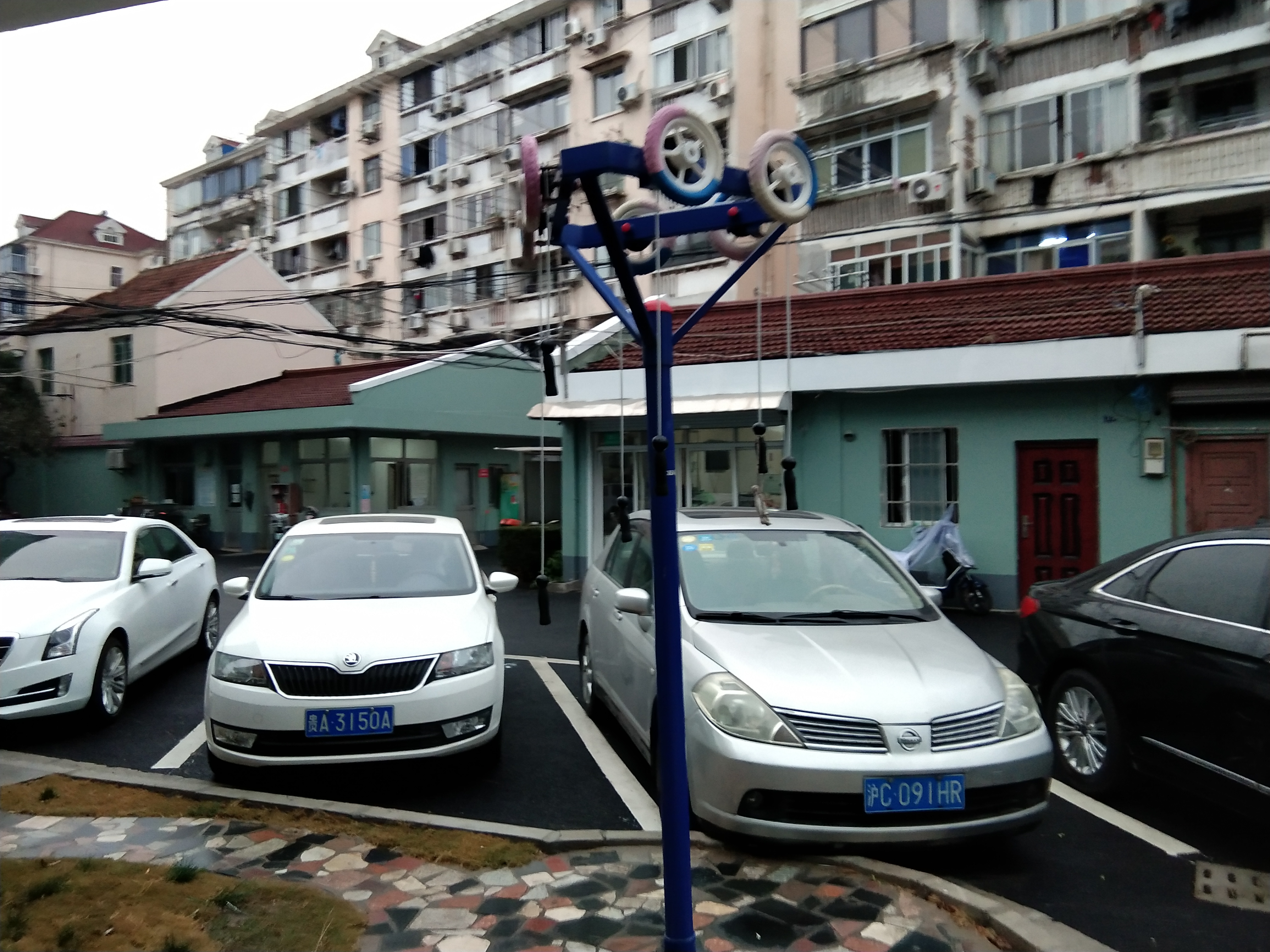 其 它
