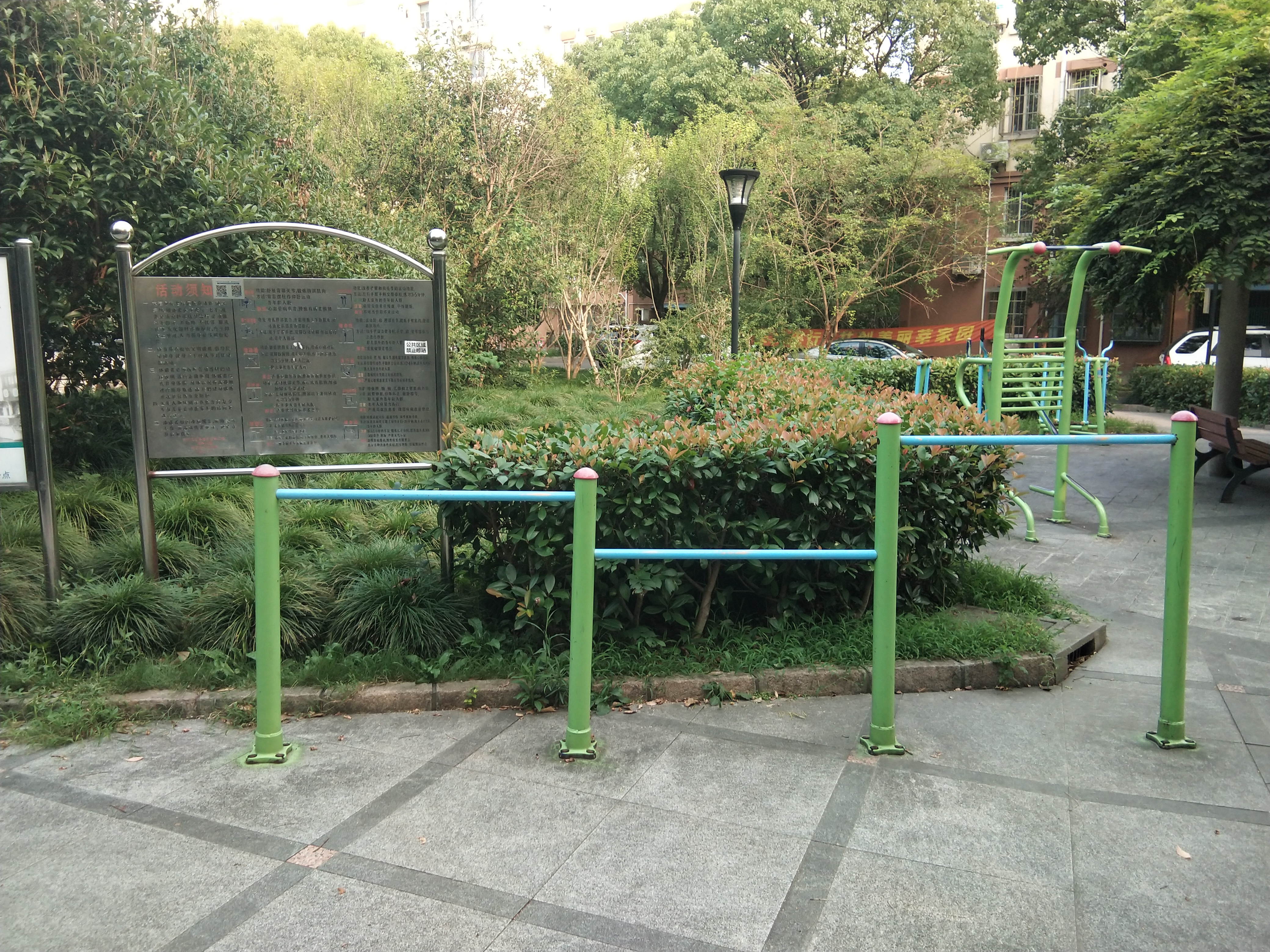 其 它