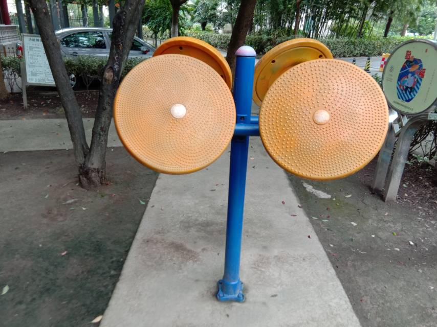 其 它