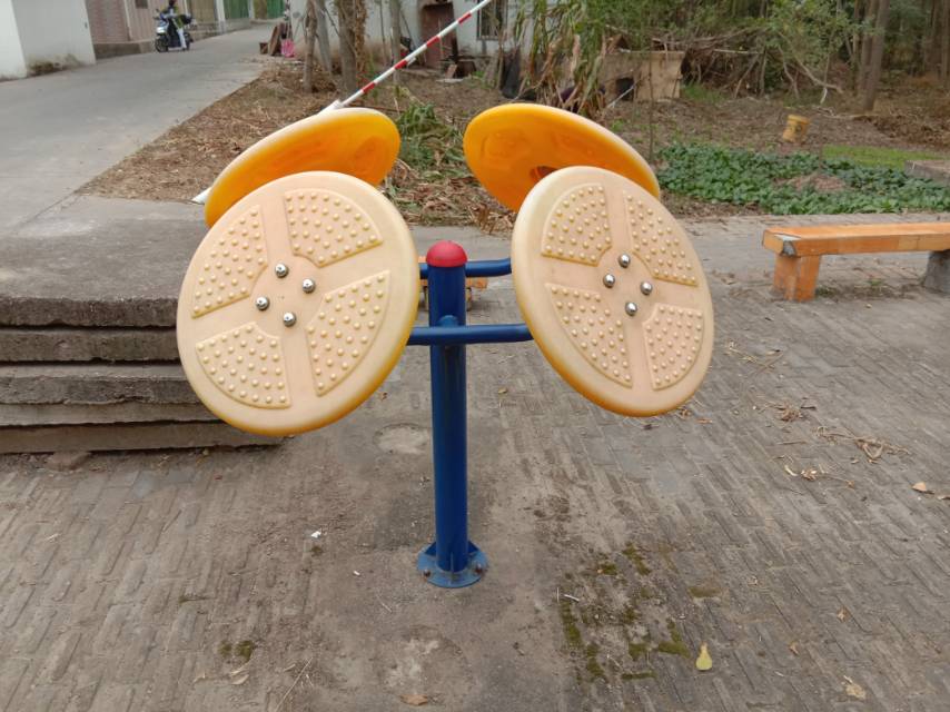 其 它