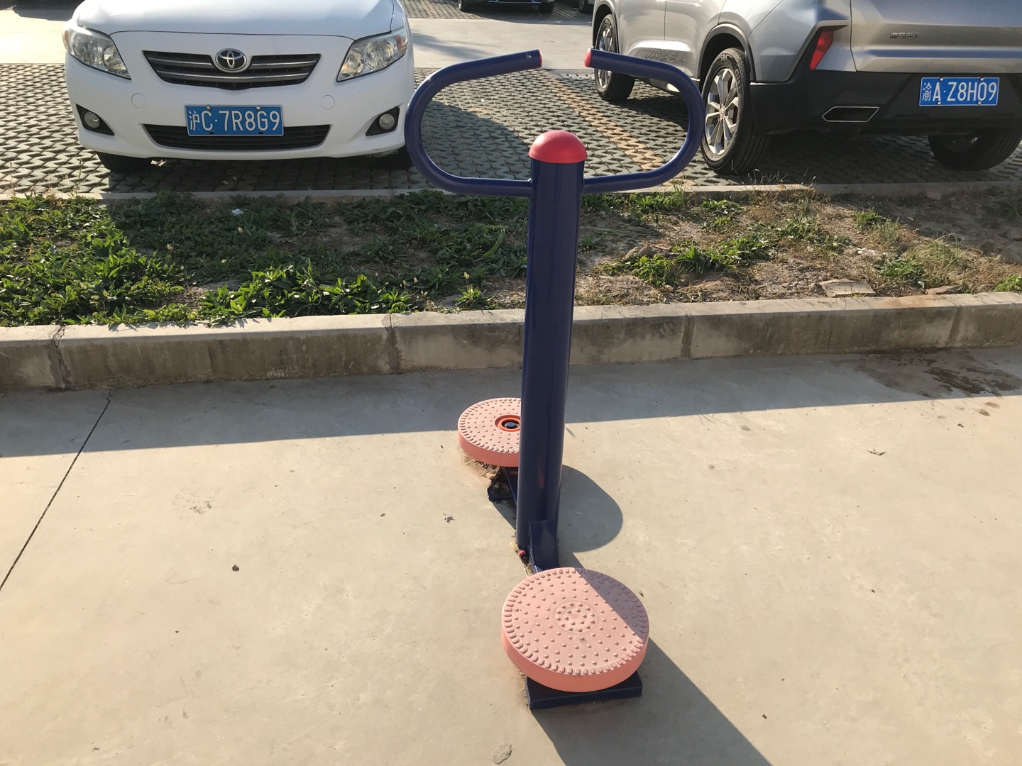其 它
