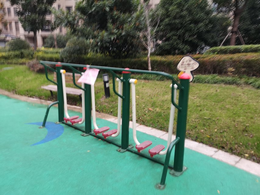 其 它