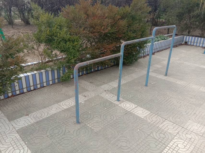 其 它