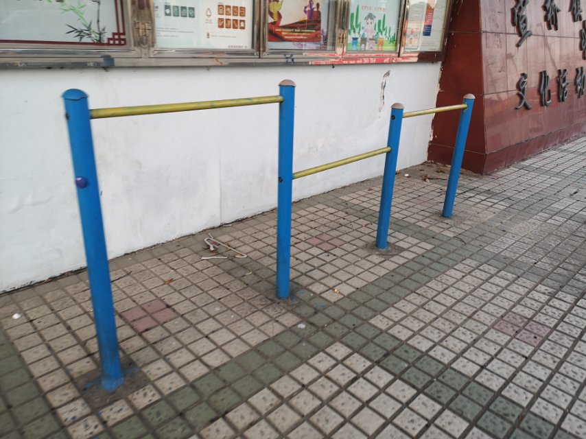 其 它