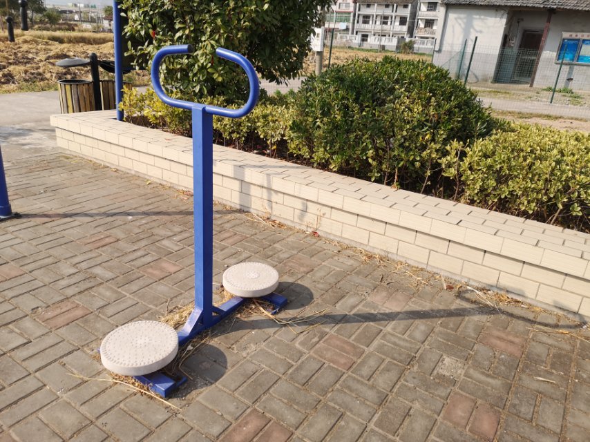 其 它
