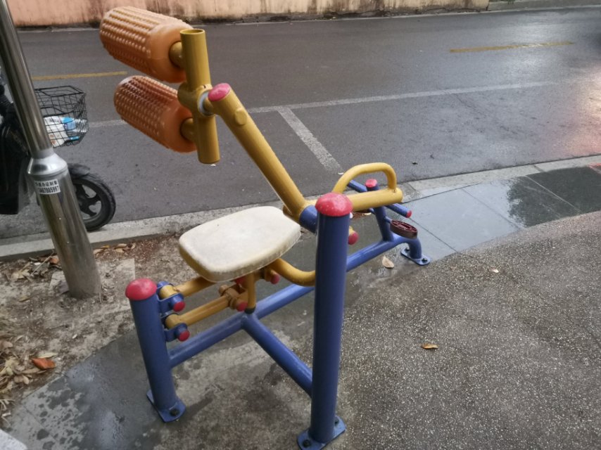 其 它