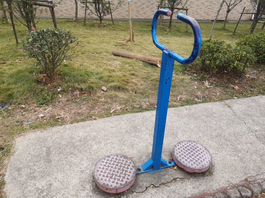 其 它