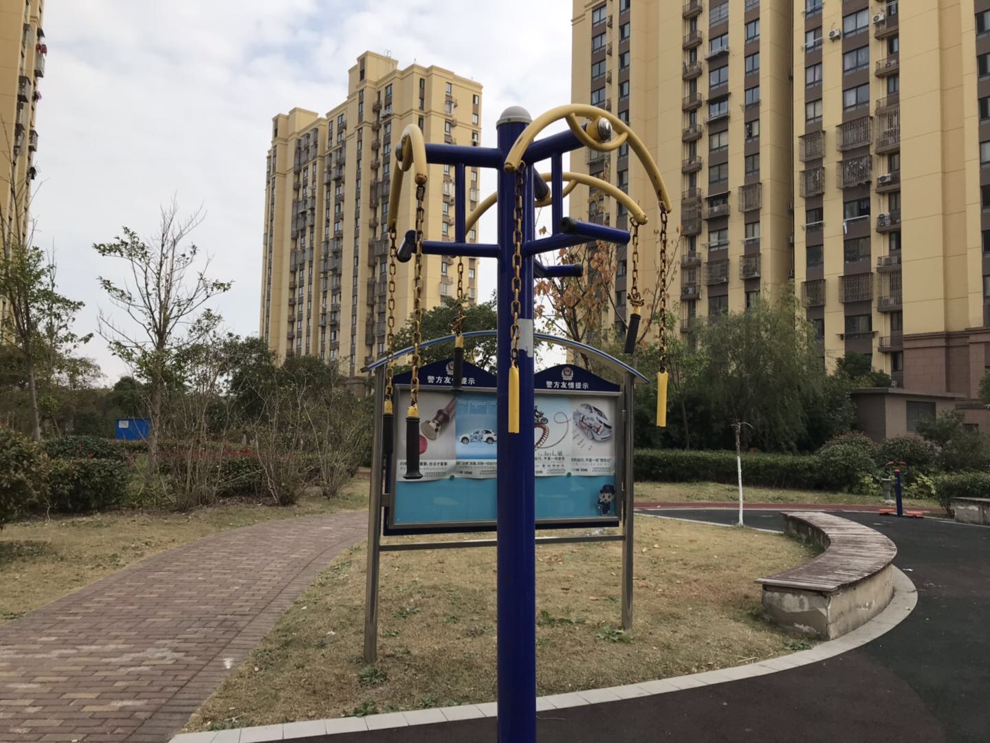 其 它