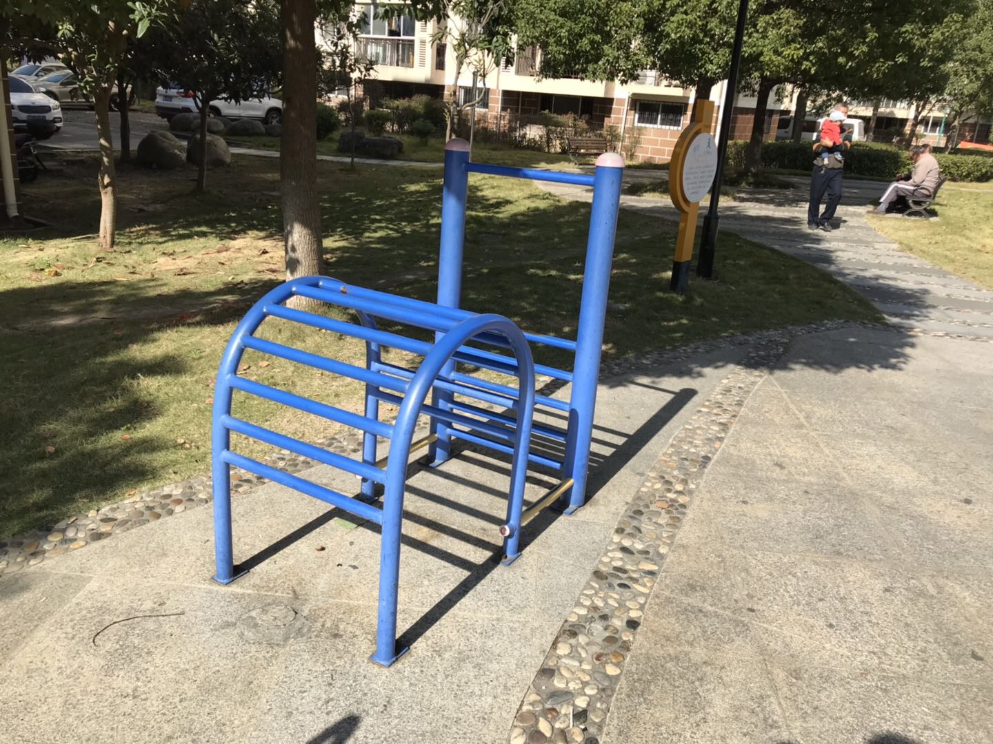 其它