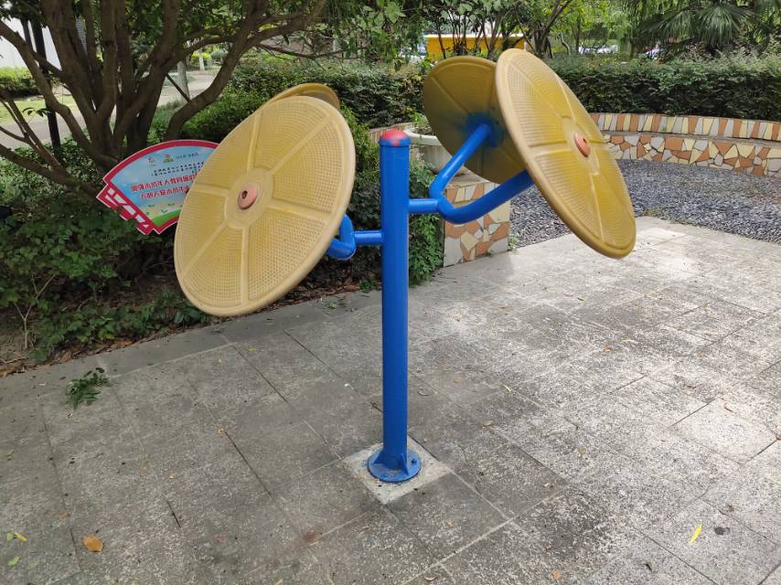 其 它