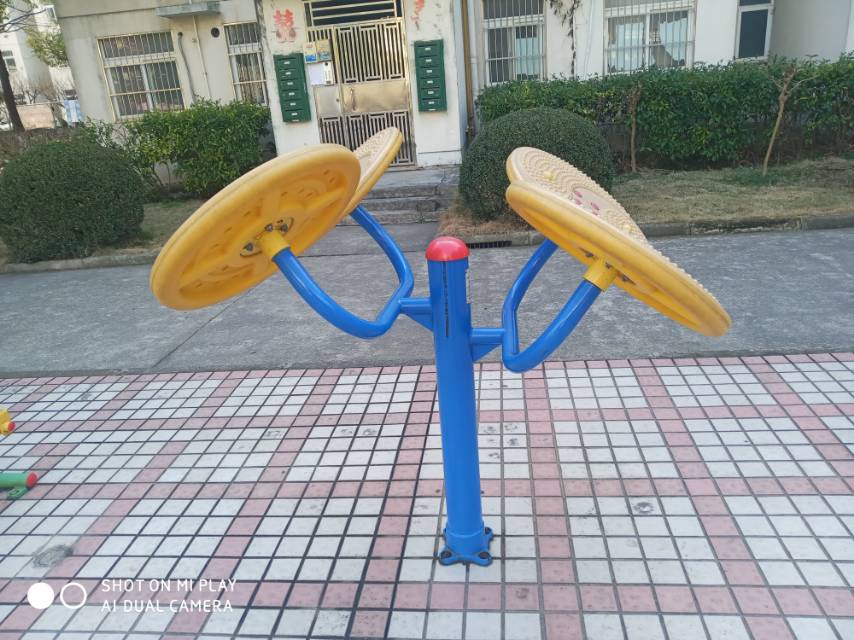 其 它