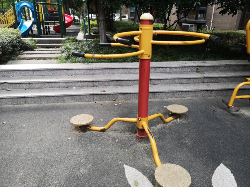 其 它
