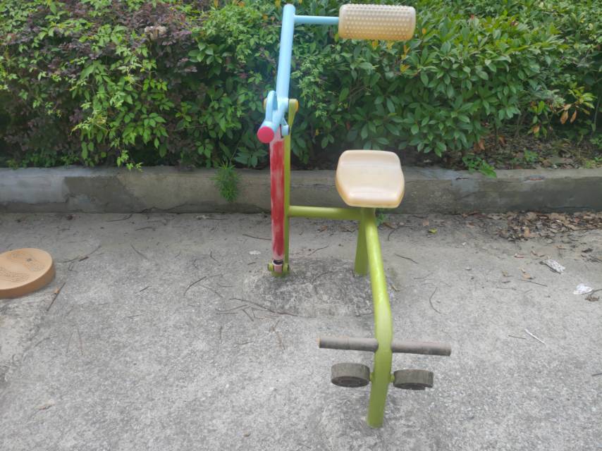 其 它