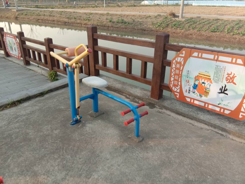 其 它