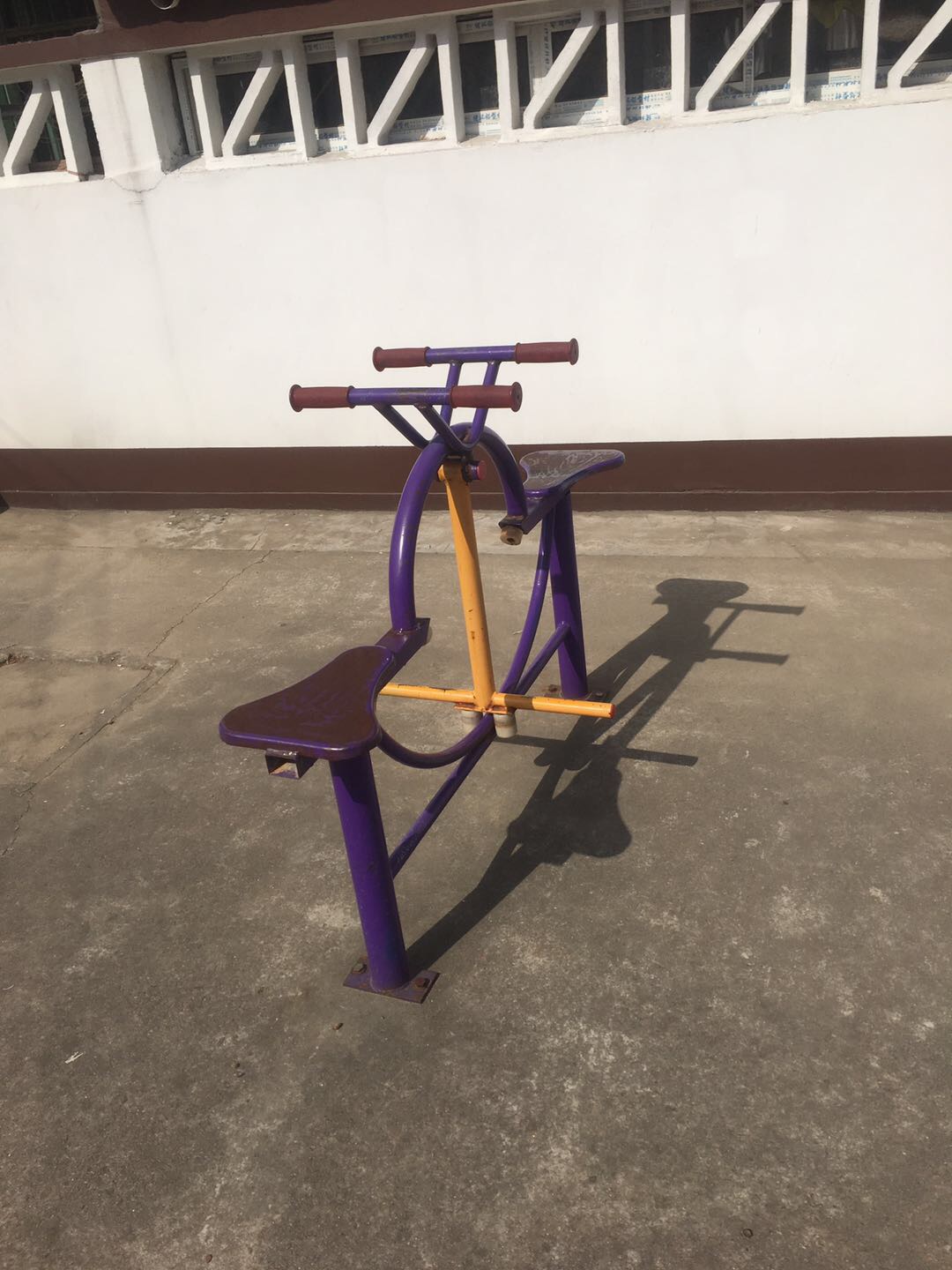 其 它