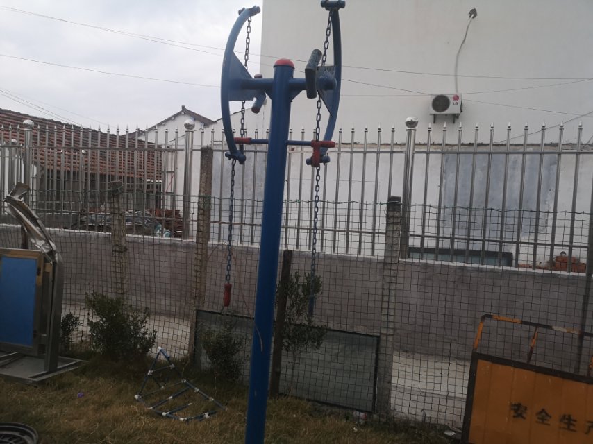 其 它