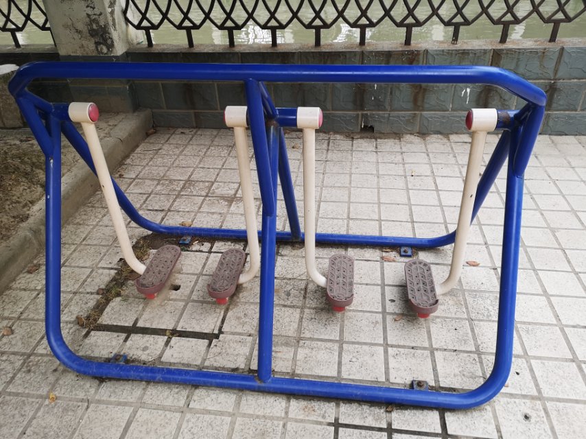 其 它