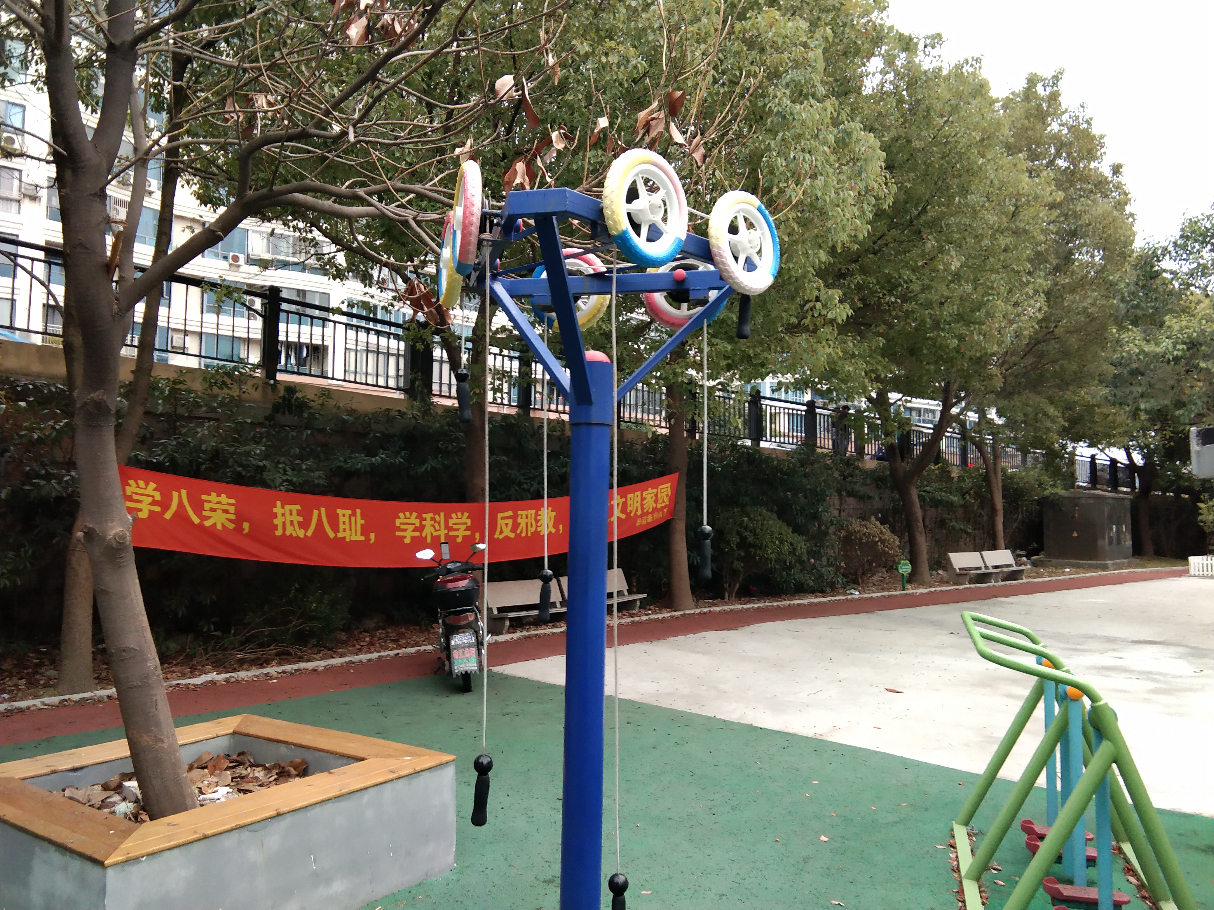 其 它