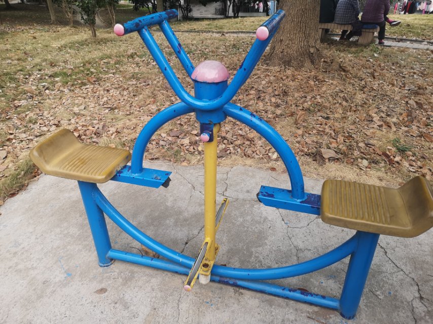 其 它