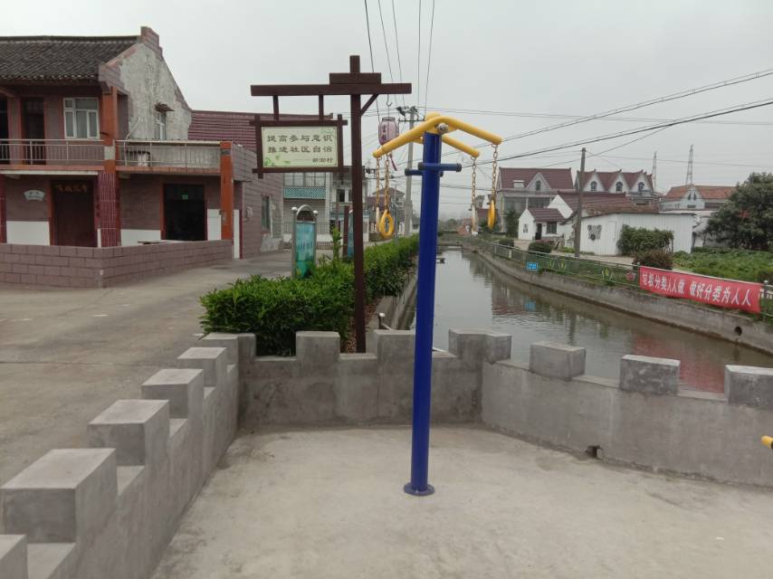 其 它
