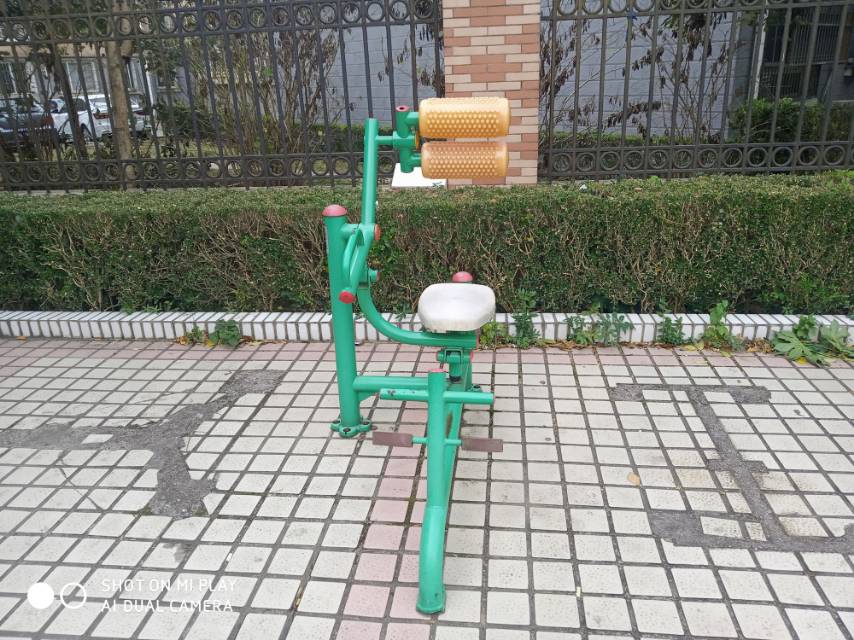 其 它