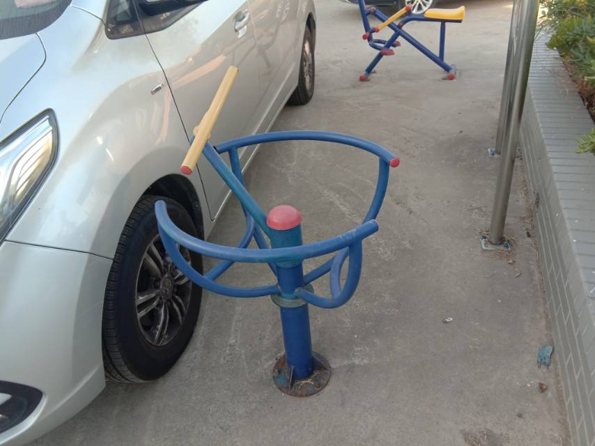 其 它