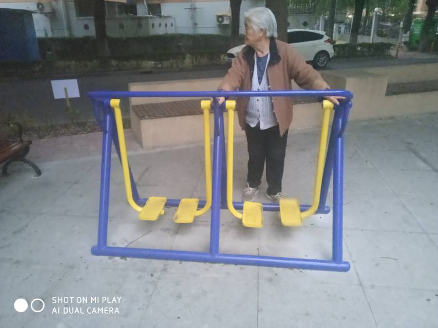 其 它