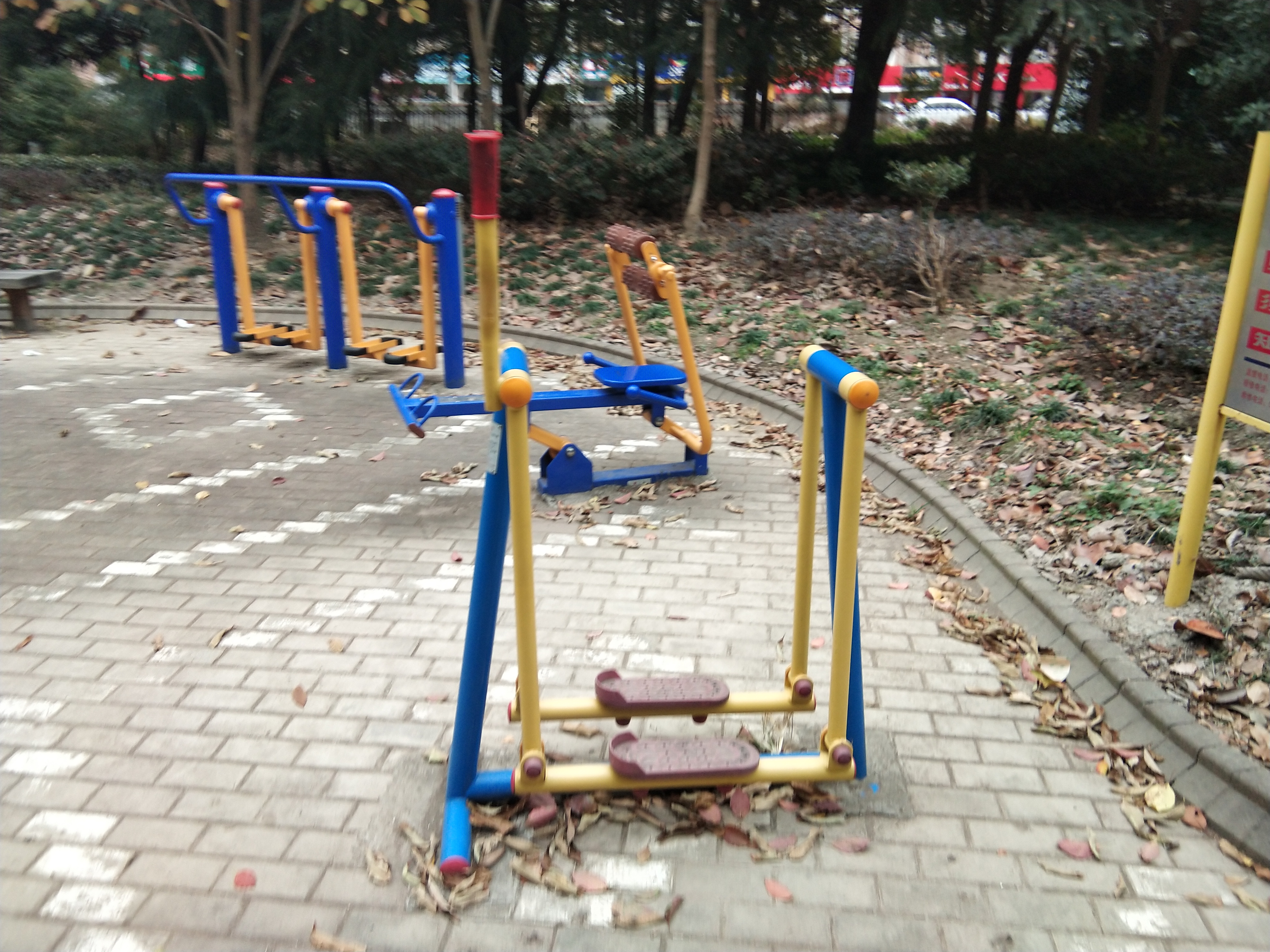 其 它