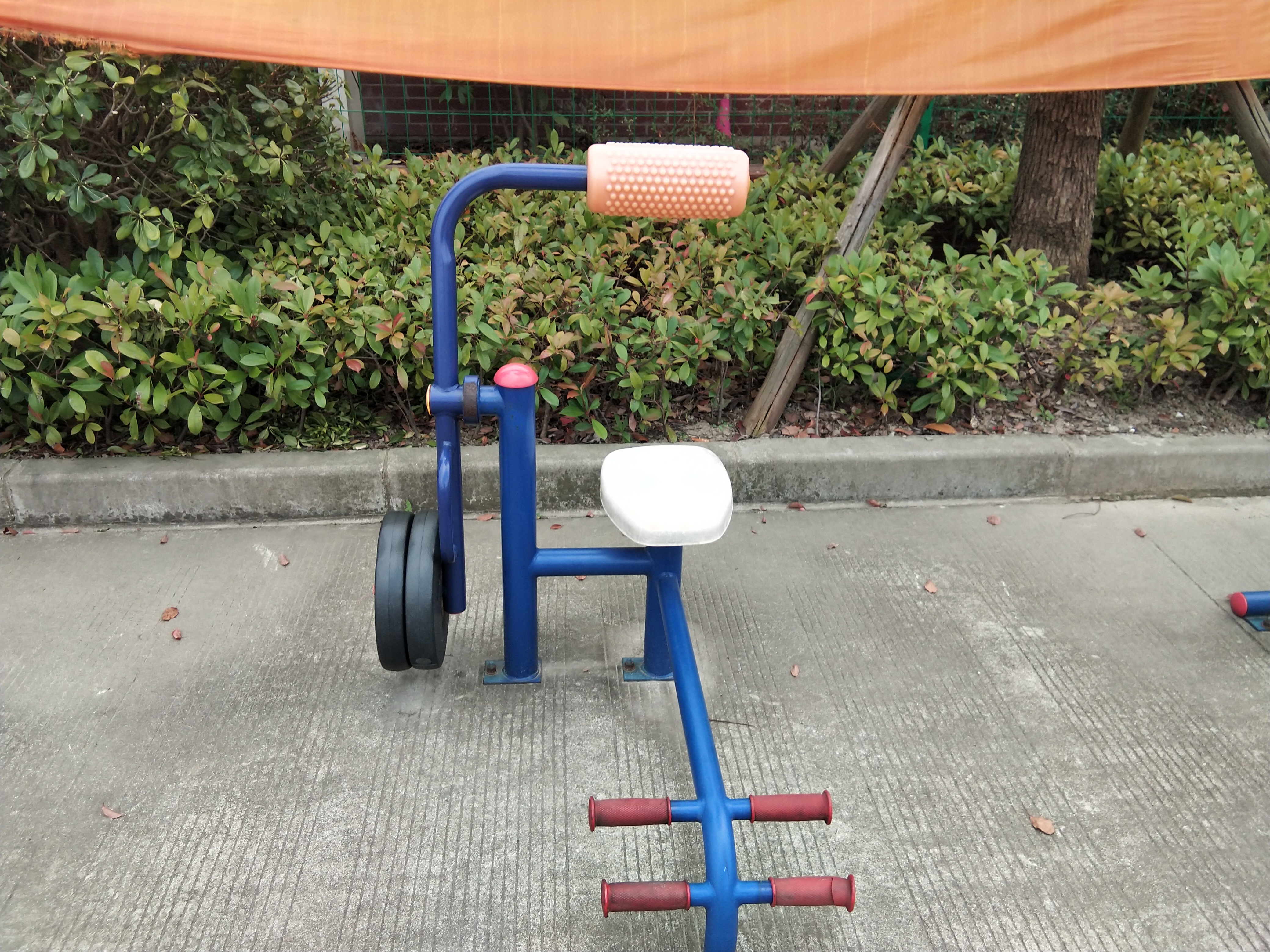 其 它