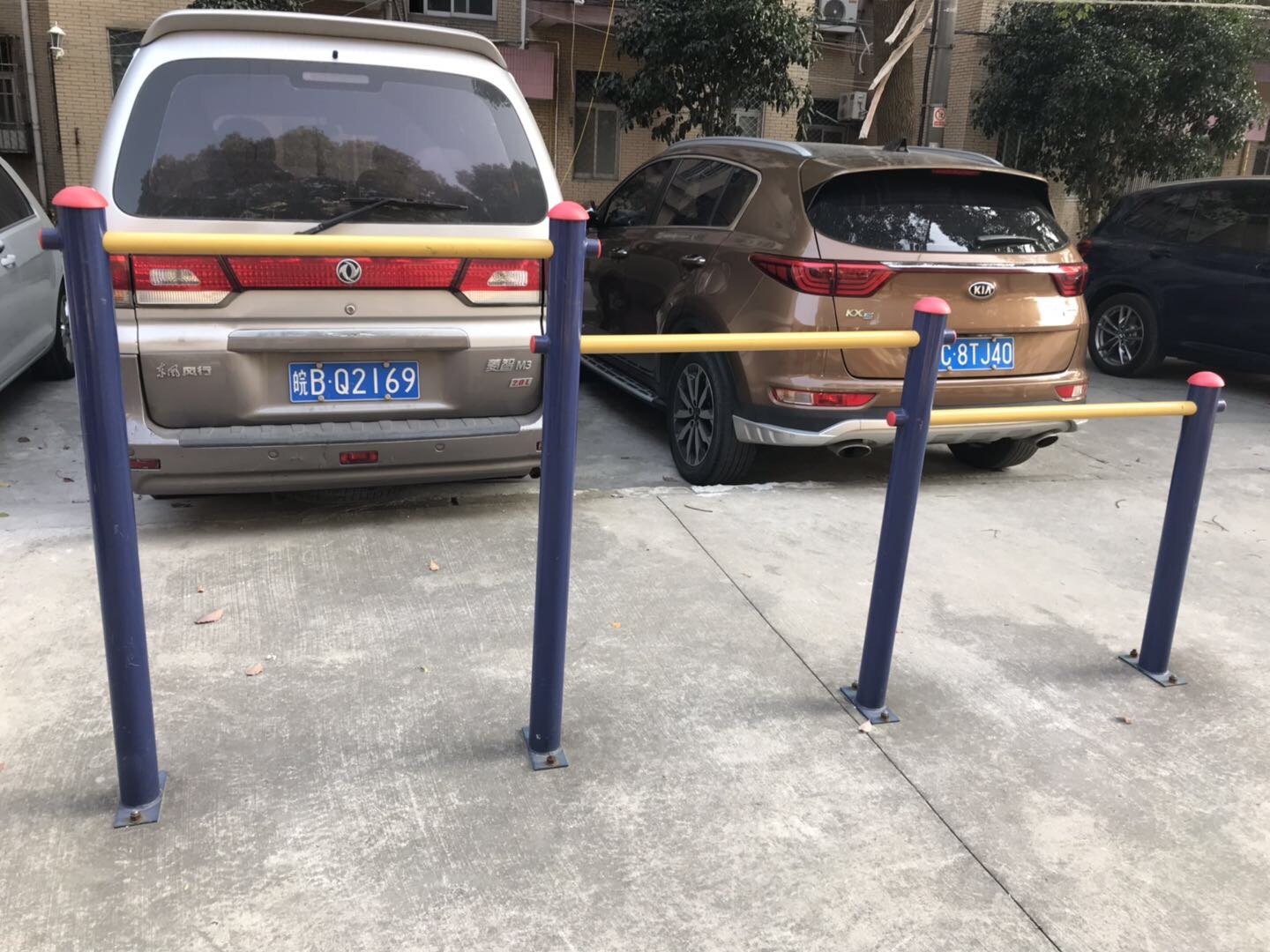 其 它