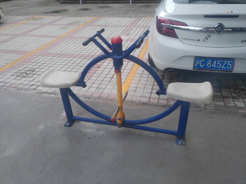 其 它