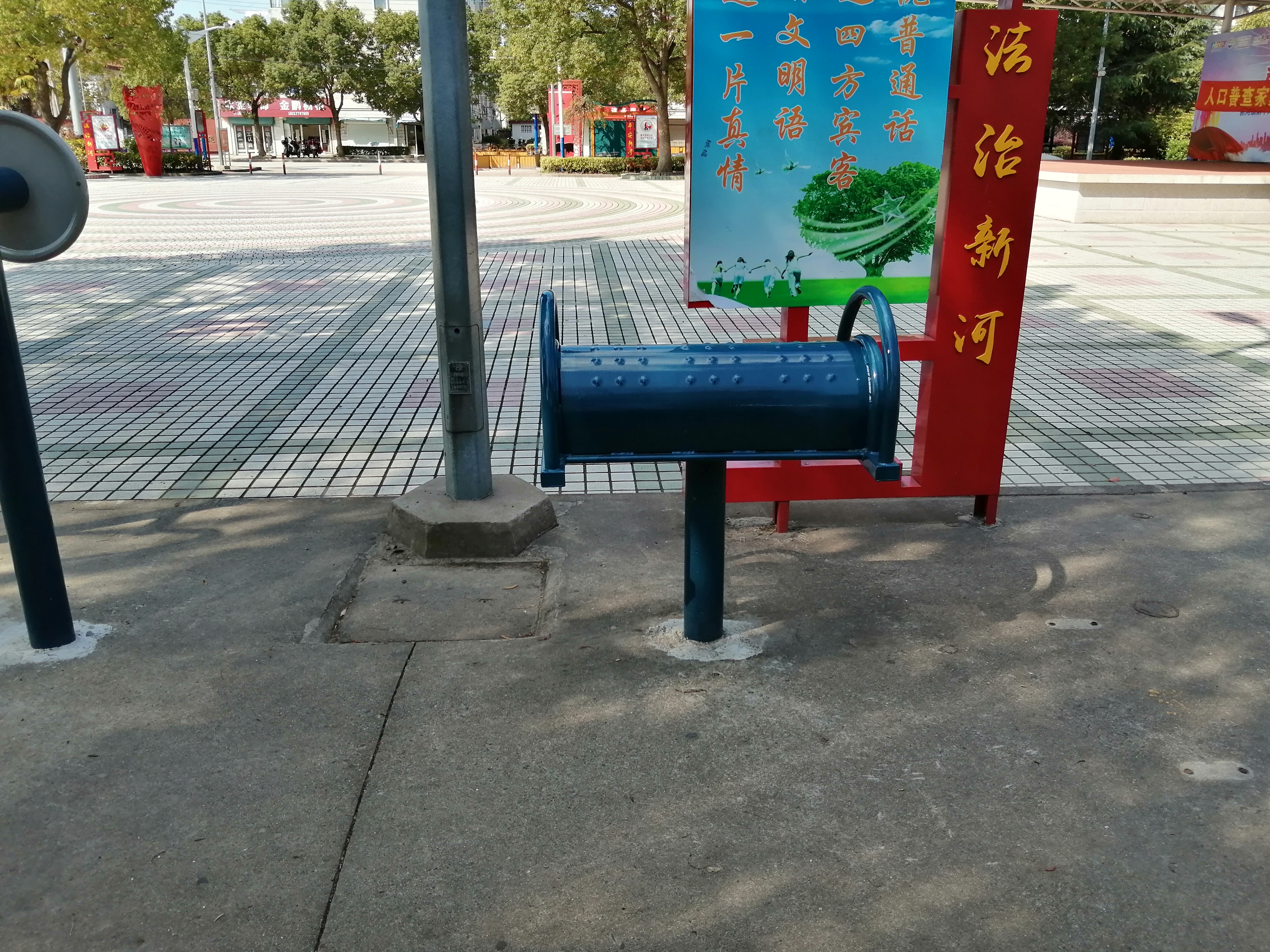 腰腿锻炼器