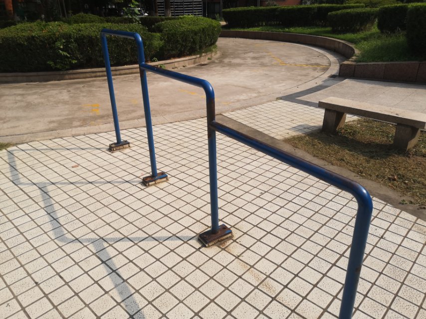 其 它