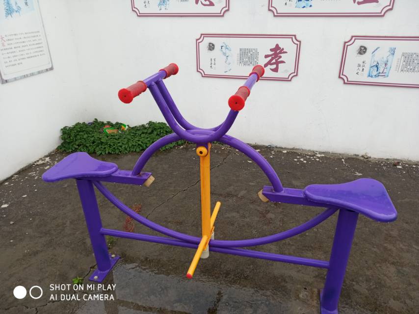 其 它