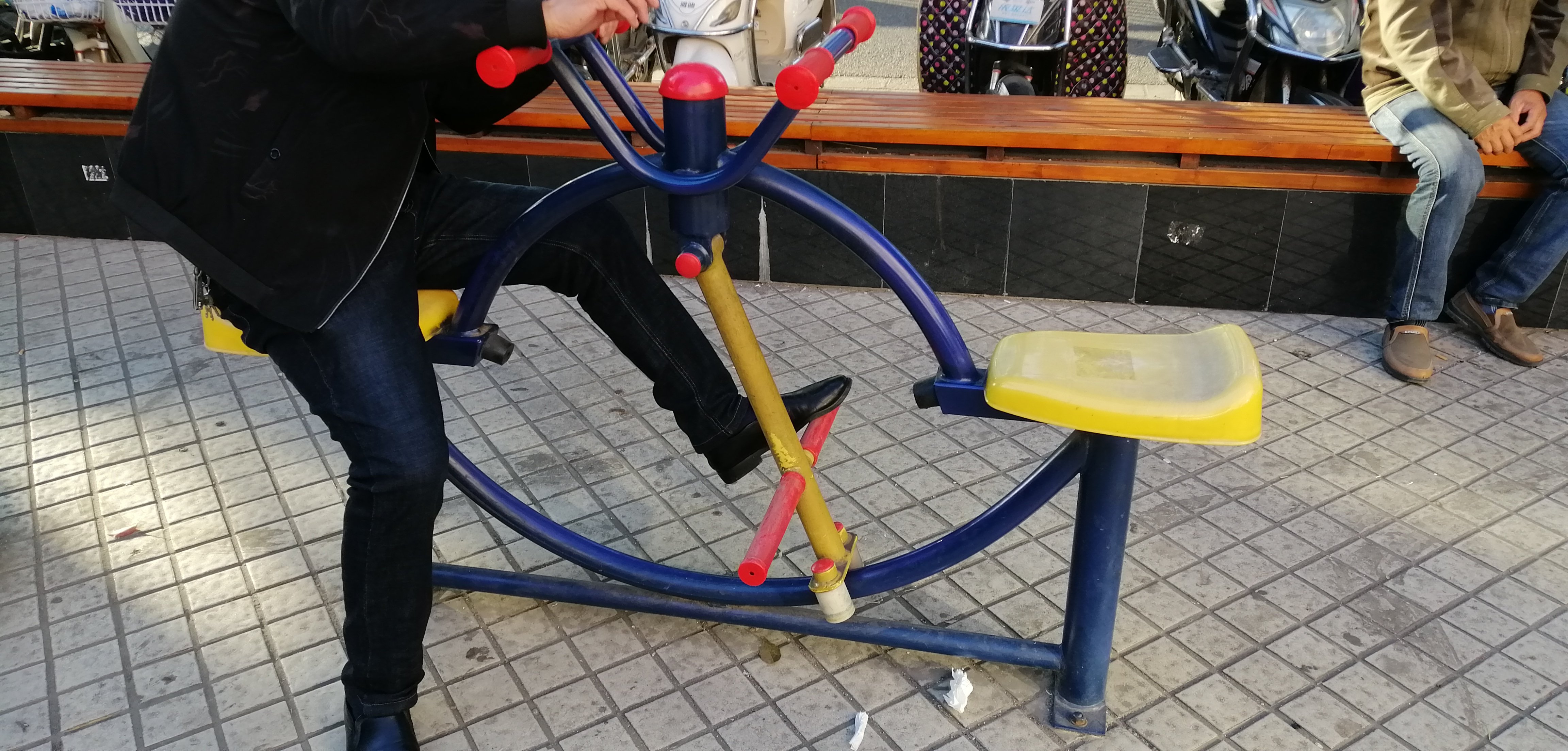 其 它
